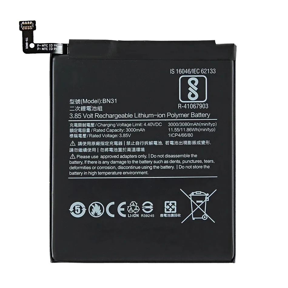 Battery BN31 3080Mah Xiaomi Mi 5X A1 For Redmi Note 5A Pro Y1 Lite S2 Batteries