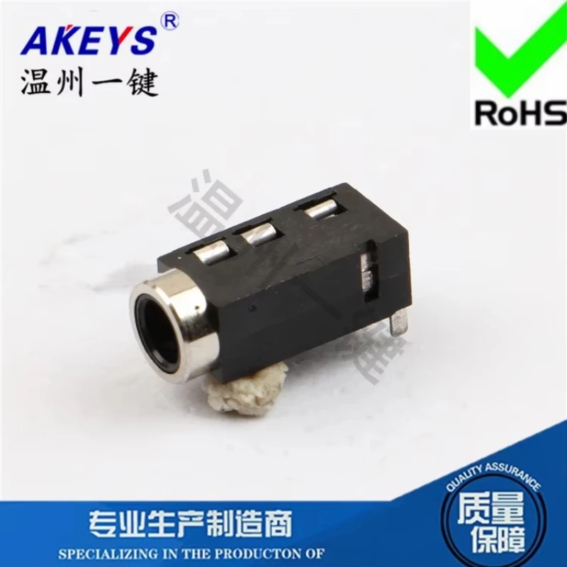 10pcs PJ-320L Power Interface 3.5 Headphones Jack 4 Pins 2 Fixed Feet Ф 3.5mm Socket USB