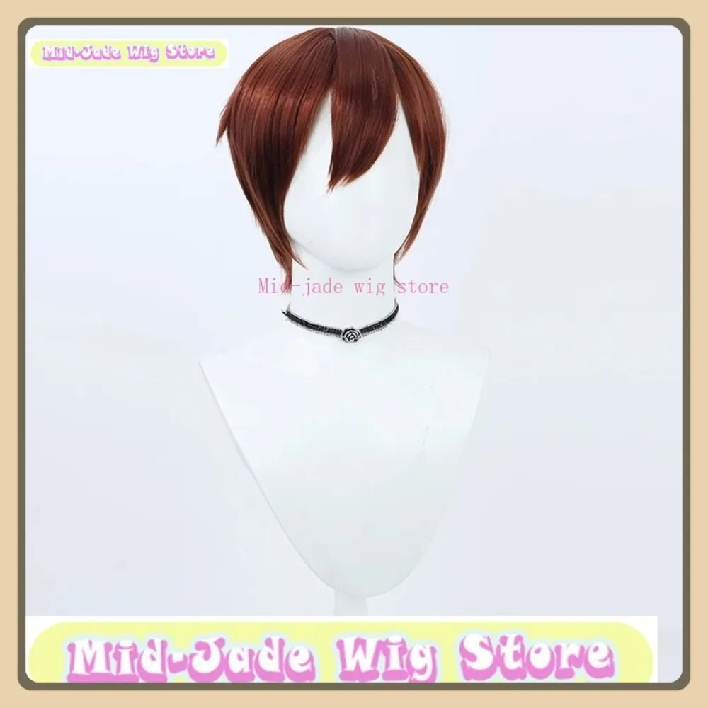 Parrucca Mid-jade Store Delicious In Dungeon Chilchuck Parrucca Cosplay Gioco Anime Gioco di ruolo Parrucca sintetica per feste di Halloween