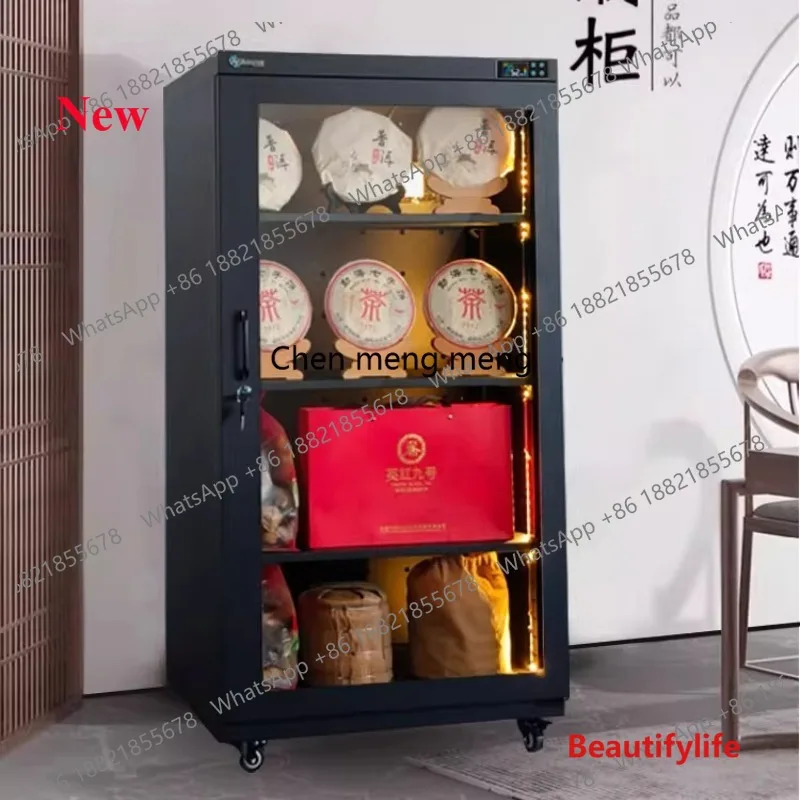 Large-capacity moisture-proof box Pu'er tea white tea special storage cabinet