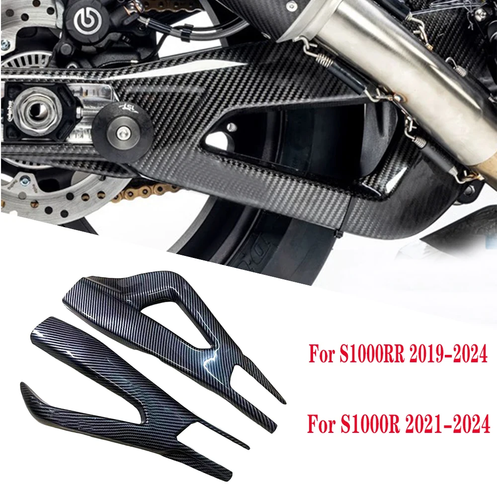 

For BMW S1000RR 2019-2024 Motorcycle Rear Swingarm Cover S1000R 2021-2024 ABS Carbon Rocker arm protection cover