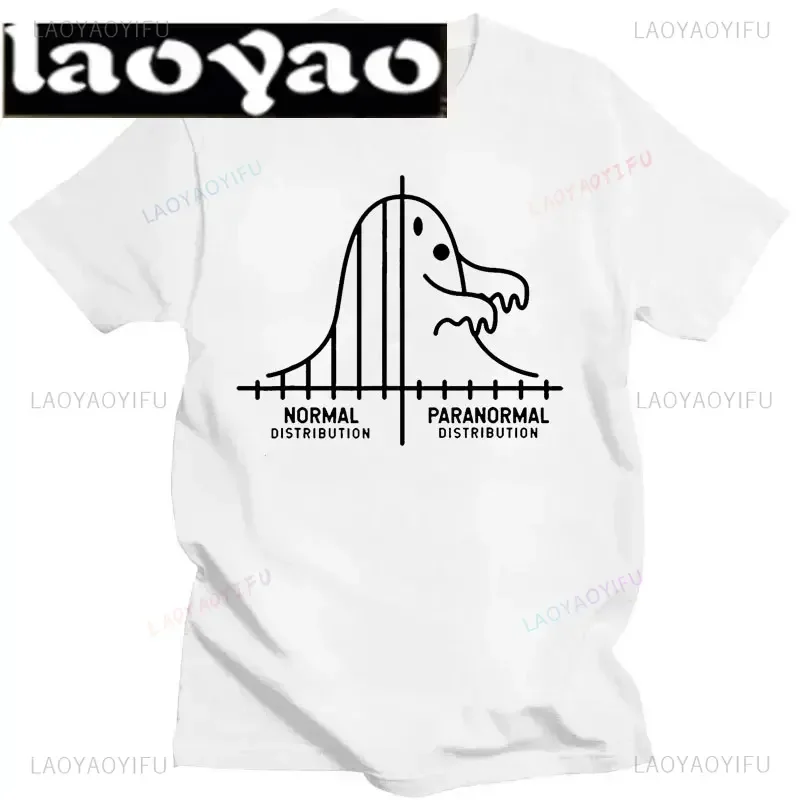 Men Short-sleev Humor Distribution Math Shirt Normal Distribution Paranormal Tshirts Geometric Tee Breathable Cotton T-Shirt