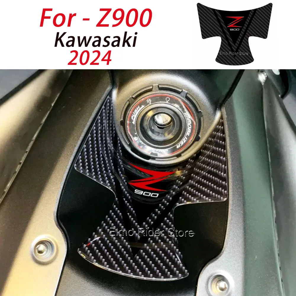 Z900 For Kawasaki Z900 z900 2023 2024 Motorcycle Accessories 3D Resin Sticker Area Key Lgnition Protective Sticker