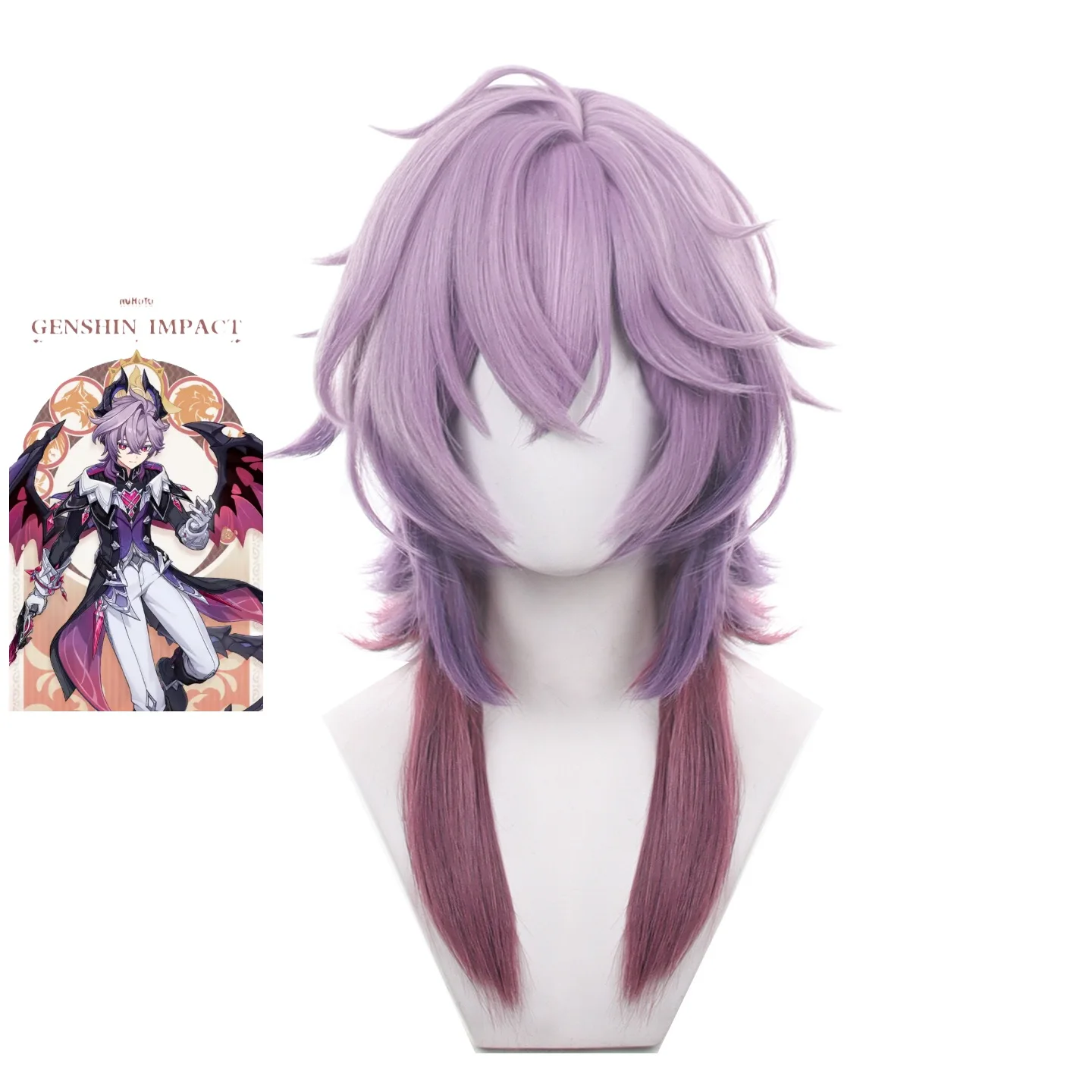 

Durin Synthetic Hair Game Long Mixed Color Cosplay Anime Wigs Heat Resistant Hair Halloween Christmas Party Wigs + Wig Cap