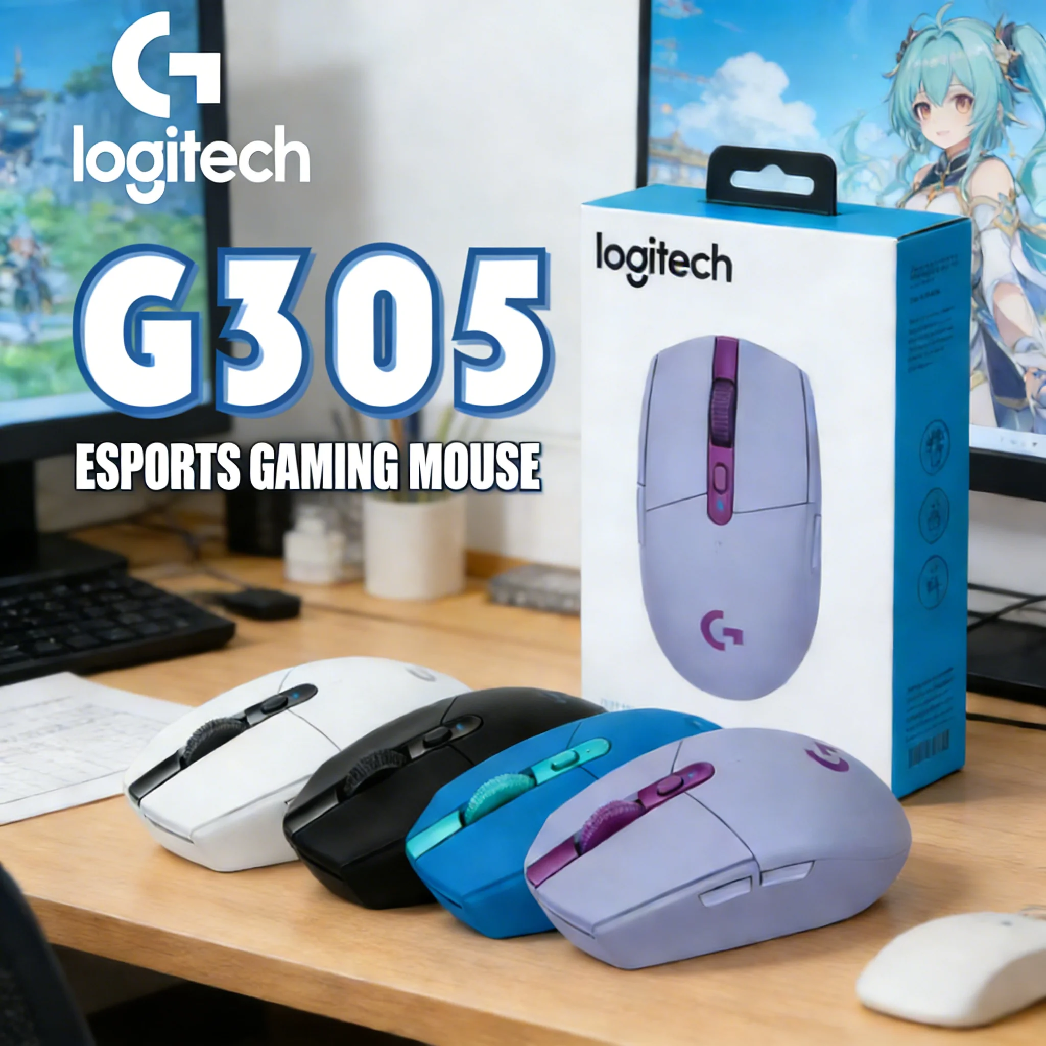 Logitech G102/G203/G304/G305 professional gaming mice feature independent three-zone Lightsync RGB lighting for smooth