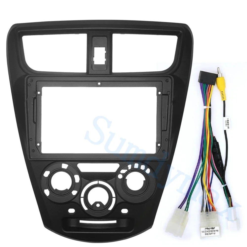 9 Inch Car Radio Fascias For Perodua Axia 2014-2019 Dashboard Panel Frame 2 Din DVD GPS Mp5 Android Player Trim Kit