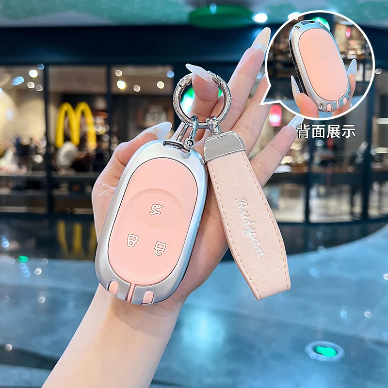

Auto Smart Key Fob Shell Keychain for NIO ES6 2024/2025 Weilai Nio ET5 EC6 ES8 ET7 EC7 High-end Car Key Cover