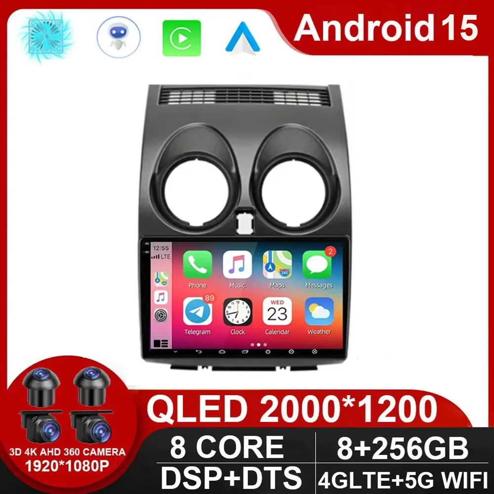 

9" 4G Carplay DSP RDS 2din Android 15 Car Radio Multimedia Video Player For Nissan Qashqai 1 J10 2006 - 2013 Navigation GPS