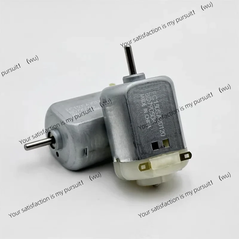 FC130SA-20120 Carbon brush motor, DC 3.7/5/6V 17000 rpm, suitable for remote control toy cars and boats