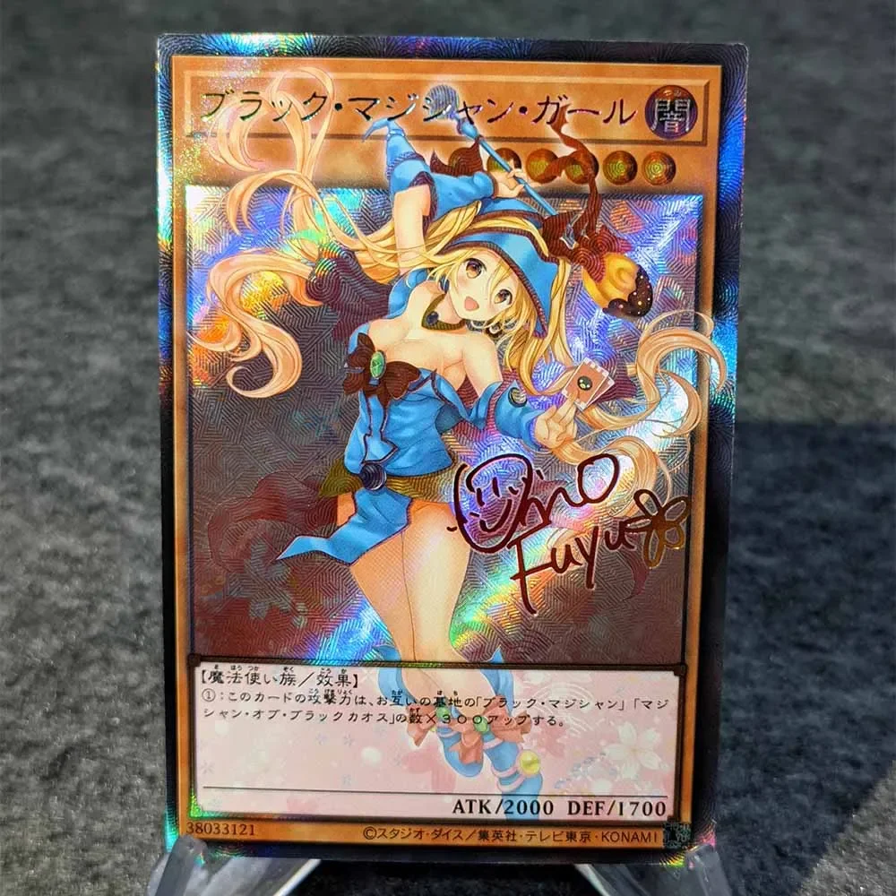 DIY Yu-Gi-Oh! Homemade Serie Black Magician Girl Doujin Out The Frame Color Flash Twill Twinkle Anime Peripheral Collection Card