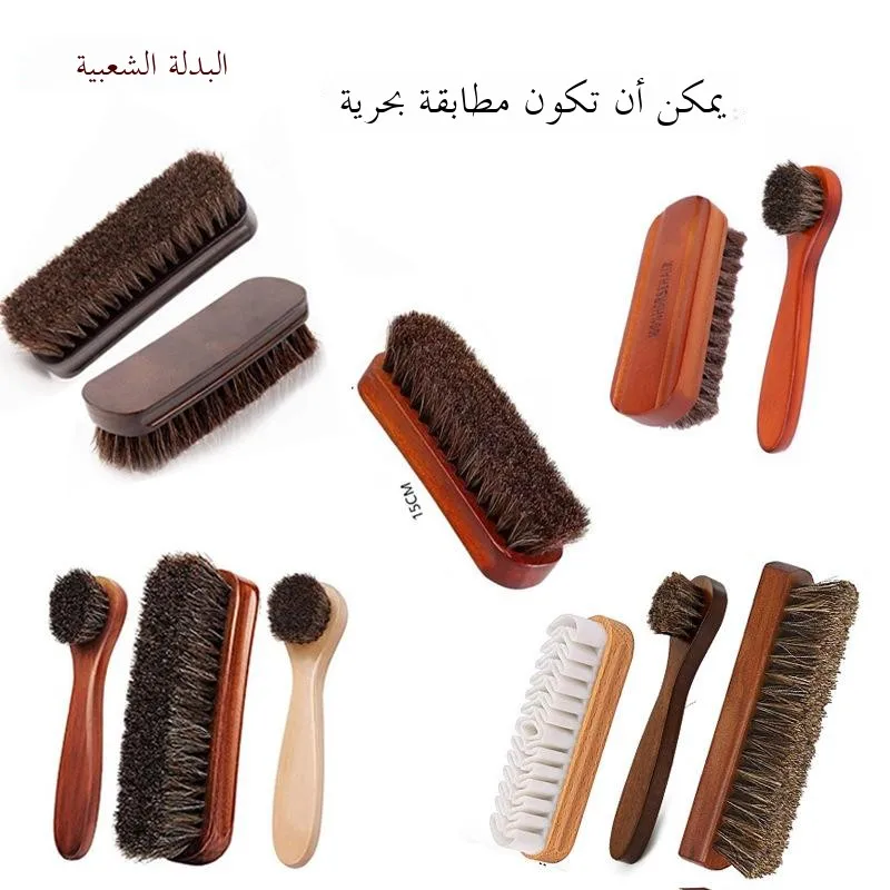 

Double-Headed Wood Handle Suede Bru Hair Bru Cleaning Leather Car oes Poliing oe Covers oe Bru