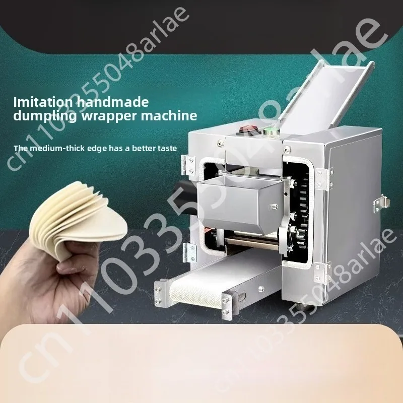 Máquina de piel de bola de masa automática comercial, pequeña máquina laminadora manual de imitación, máquina de prensado de bollos fritos wonton