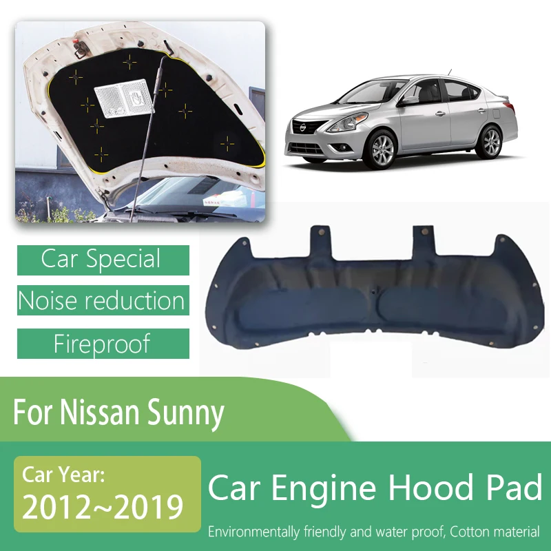 For Nissan Sunny Latio Versa V-Drive N17 2012~2019 Car Engine Hood Sound Pads Heat Insulation Cotton Cover Rug Auto Accessoriess