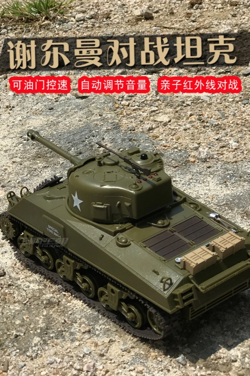 รีโมทคอนโทรลถัง Henglong 1/30 Sherman Vs Pershing อินฟราเรด Battle Tanks Rc Battling Panzer รีโมทคอนโทรล Us รุ่นของเล่นของขวัญ