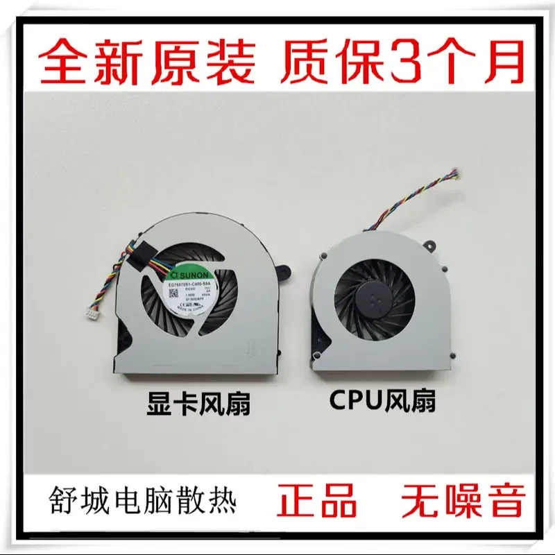 Cooling Fan for ASUS Mini PC PB50 PB60 PB60G PB60V Replacement CPU Cooler Heatsink Ventilation Component