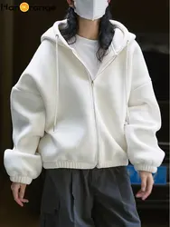 HanOrange-Veste à capuche avec capteur d'air pour femme, sweats à capuche Wstring de proximité, sports optiques élaborées, chaud et décontracté, blanc et gris, printemps 2024