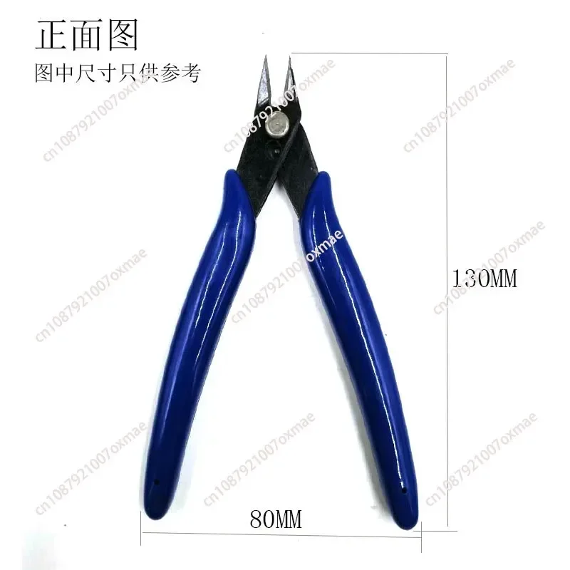 Universal Pliers Multi Functional Tools Electrical Wire Cable Cutters Cutting Side Snips Flush Stainless Steel Nipper Hand Tools