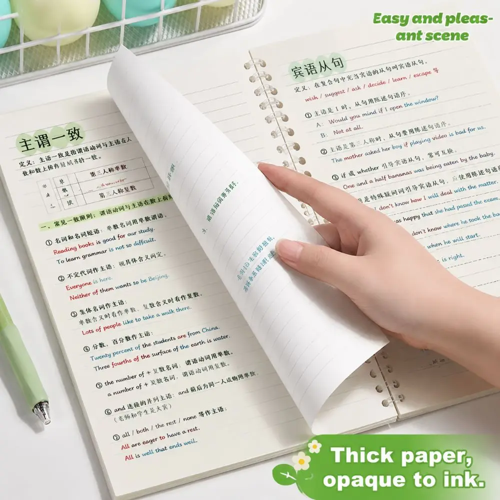 INS A5/B5 Binder Notebook Dopamine Color Detachable Lined Notebook Star Print Journal Note Taking