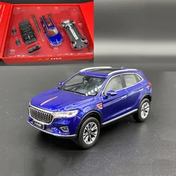 Century Dragon original car model Hongqi HS5 assembly 1:43 alloy simulation car model collection Hongqi car model