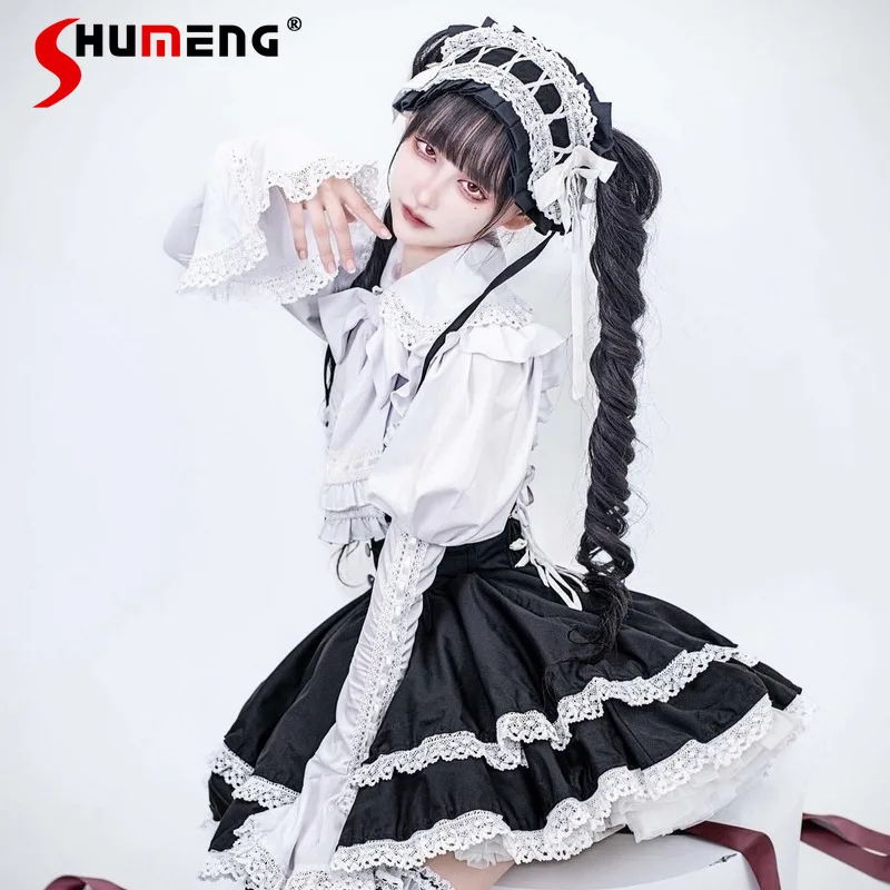 

Japanese Harajuku Mine Gothic Elegant Lolita Long Sleeve Shirt Women's Subculture Y2k High Waist with Chain Skirt Spring 2025