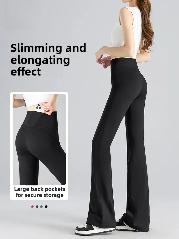 กางเกงโยคะเอวสูงสำหรับผู้หญิง รุ่นใหม่ สไตล์ลำลอง ผ้าหนังเทียม กระชับหน้าท้อง ยกกระชับสะโพก