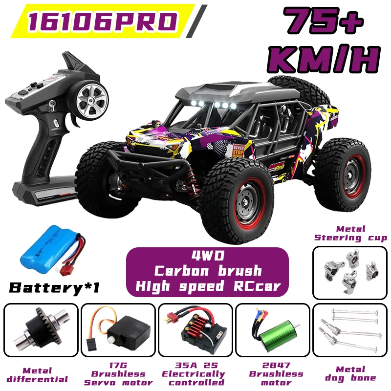 Seria SCY-RCcar, 50/75 km/h 4WD Samochód driftowy o wysokiej prędkości Czas pracy akumulatora Elektryczne prezenty dla dzieci Partner Równorzędny z MJX