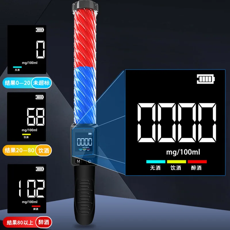 High Accuracy Blow‑Type Alcohol Detector, Portable Baton‑Style Breath Tester for Alcohol Level Measurement