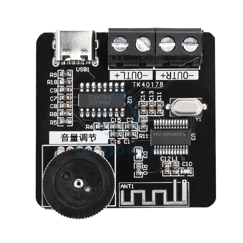 PAM8403 Digital Power Amplifier Board DC5V 5W+5W TYPE-C  Audio Amplifier Module Adjustable Volume