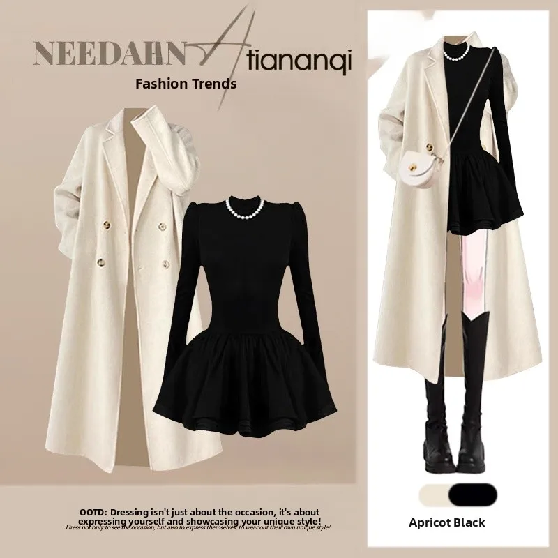Ele Long Korean Sle Women's Outfit Two-Piece Set Autumn Faion Slimming Hepburn Dr Casual Loose Fit Button up