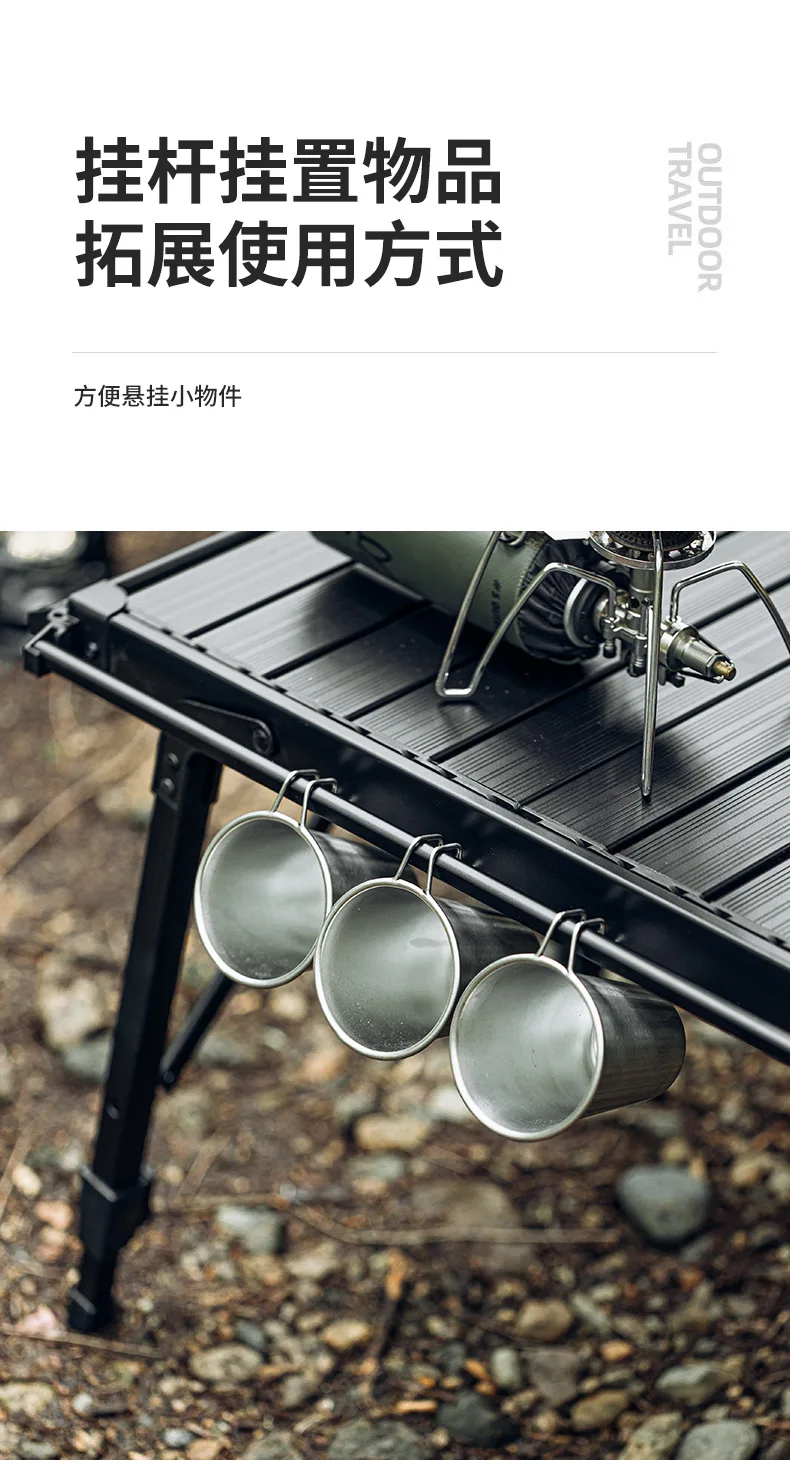 Outdoor Camping Adjustable Aluminum Alloy Folding Table Detachable Panel Barbecue Table IGT Table Mobile Kitchen Picnic Table