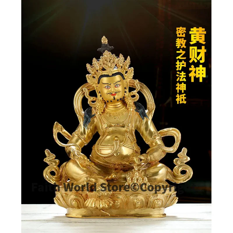 31CM Large High grade gilding Buddha statue- bring wealth HOME family talisman Tibetan Nepal Yellow Jambhala fortune god Buddha