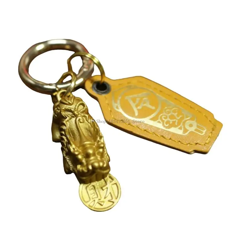 Daily Carry Hanging Charm with Leather Finish and Metal Hardware for Bag Pull Use, Shelf Display and Entryway Accent
