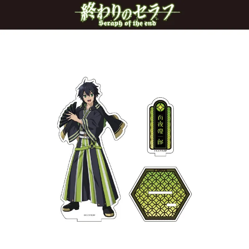 Seraph of The End Plate Desk Decor Mikaela Hyakuya Standing Ferid Bathory Collection Ornament Hiiragi Shinya Acrylic Doll Gifts