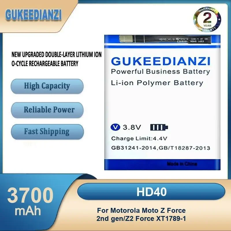 

HD40 аккумулятор большой емкости для мобильного телефона 3700 мАч для Motorola Moto Z Force 2-го поколения/Z2 Force XT1789-1