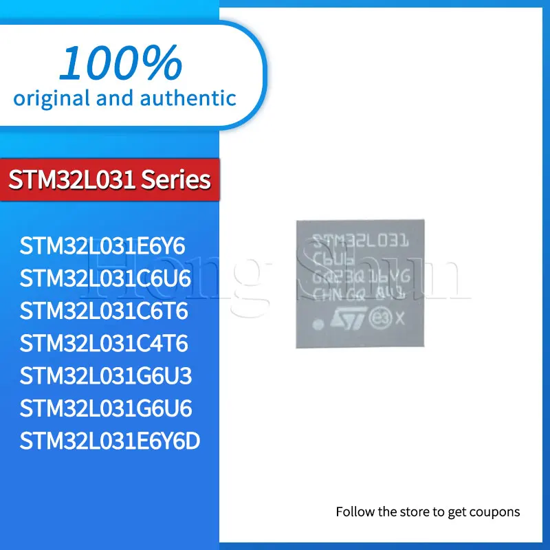 STM32L031E6Y6 STM32L031E6Y6D STM32L031C6U6 Phone Case STM32L031C6T6 STM32L031C4T6 STM32L031G6U3 STM32L031G6U6