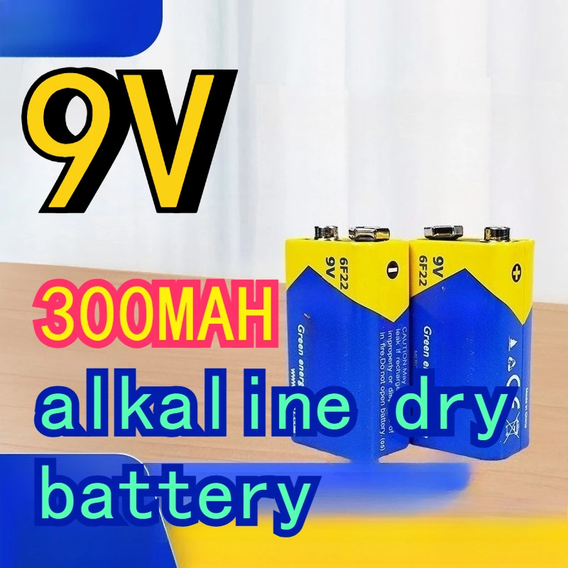 

6F22 300MAH Microphone Multimeter with Carbon 9V Battery Metal Detector Paired with Laminated Battery