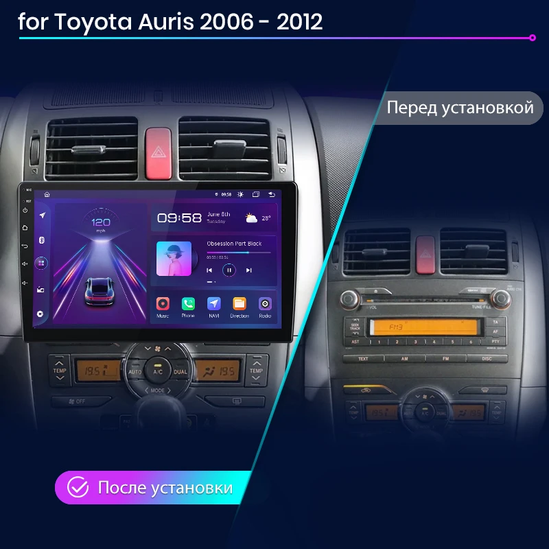 Junsun V1 AI Voice Wireless CarPlay Android Auto Radio for Toyota Auris E150 2006 -2012 4G Car Multimedia GPS 2din autoradio