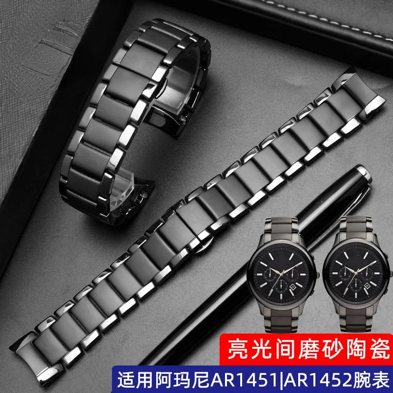 For Armani Ceramic Watch Band Ar1452 Ar1451 Frosted Watch Strap Black Bright Sports Watchband Men