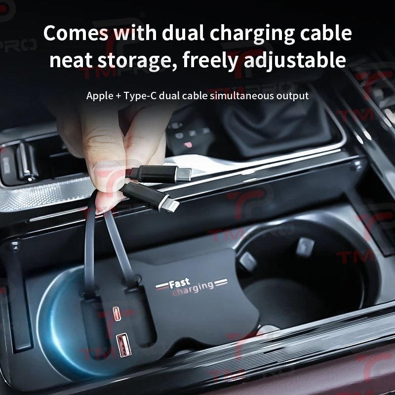 45W Ultra Fast PD Charging Cup Holder Expansion Dock With Retractable Cables Car Interior Modification Suitable for Hongqi H5 H6