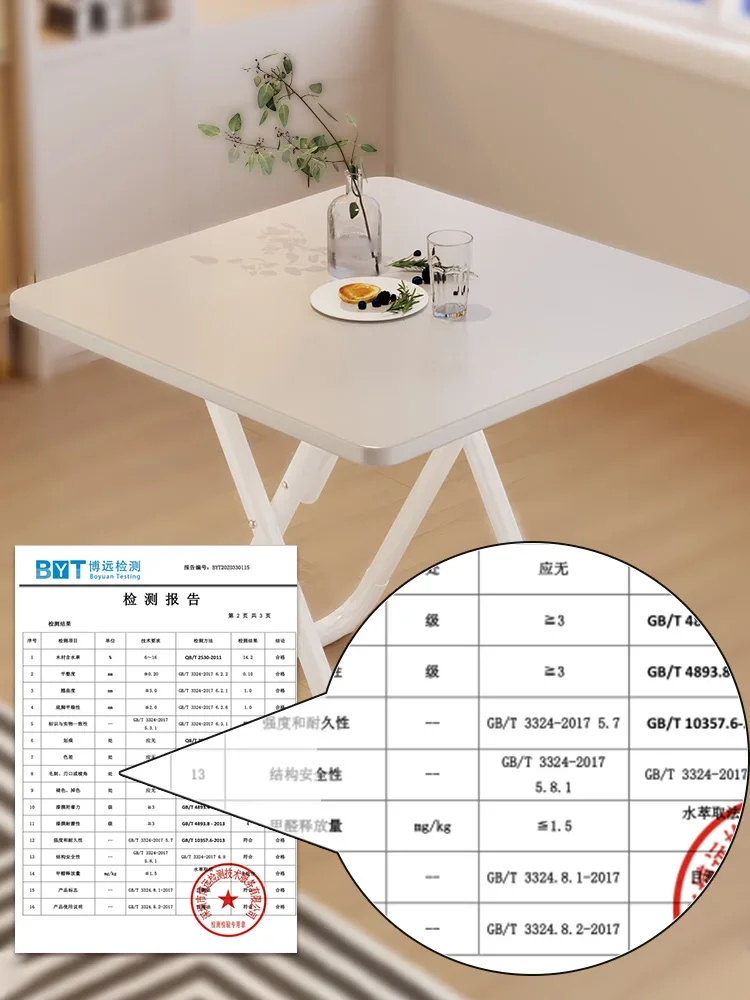 Table folding table household simple dining table round table square tables and chairs outdoor portable stall table does not