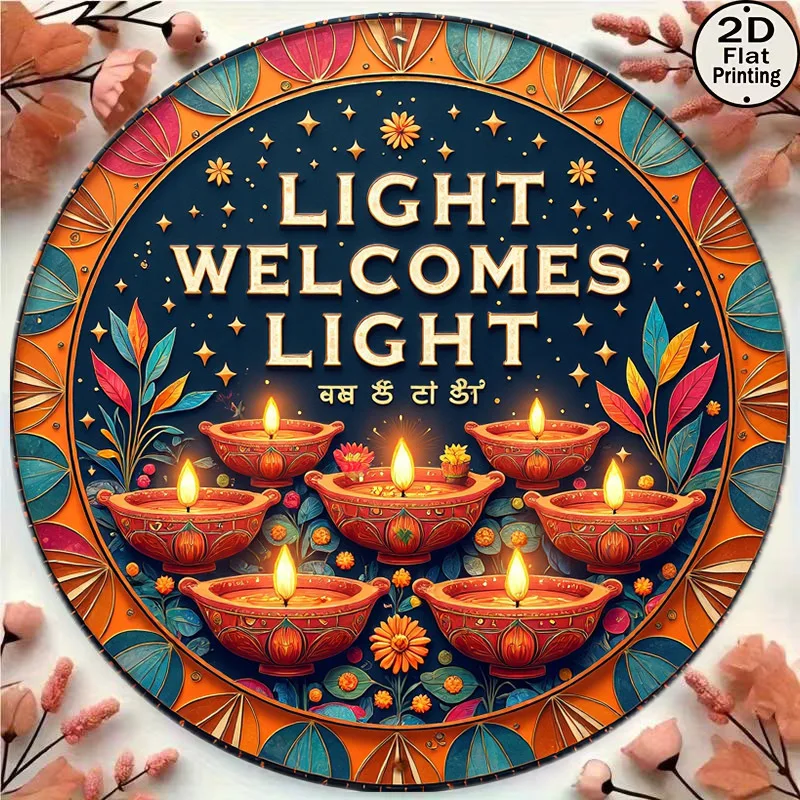 CIFBUY Retro Happy Diwali Welcome Oil Lamp Aluminum Wall Art Waterproof Wearproof Home Yard Balcony Party Decor Gift