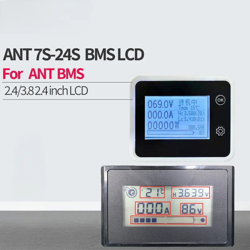 ANT BMS LCD Battery display  Voltage ammeter LCD display monitor 7S 8S 9S 10S 24S 13S 14S 16S 48V 24V 36V LCD