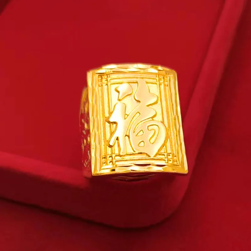Fuzi ring men ring ring simulation wide face 9999gold