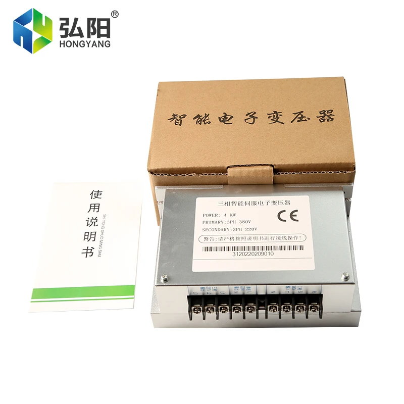 Imagem -05 - Transformador Eletrônico Servo Trifásico Inteligente 380v a 220v ao Controlador 3kw 4kw 5kw 6kw da Movimentação do Servo Motor de 200v