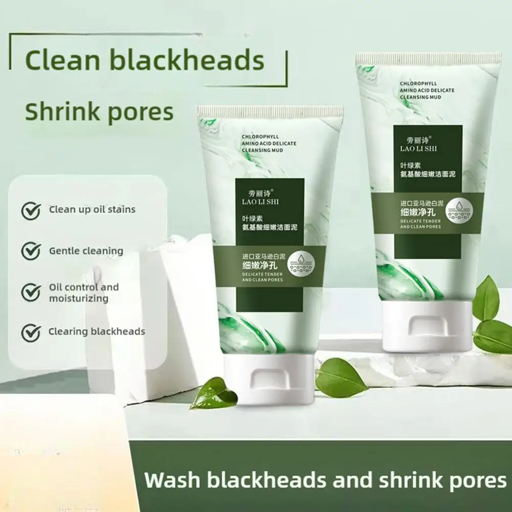 Chlorophyll Amino Acid Cleansing Mud Mild And Clear Skin Cleansing Oil Control Cleans Fine Pores To Blackhead Cleansing Milk