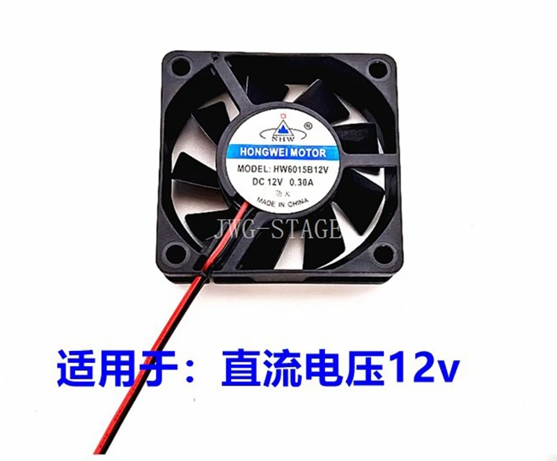 LED Handkerchief Lamp Beam Lamp Computer Fan 12v 24 V36v Wedding Lights