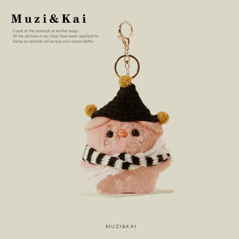 【Spend $40 or more and get $5 off】Muzikai Pendant Cartoon Plush Doll Doll Keychain Bag Accessories Birthday Gift Couple Gift Ann