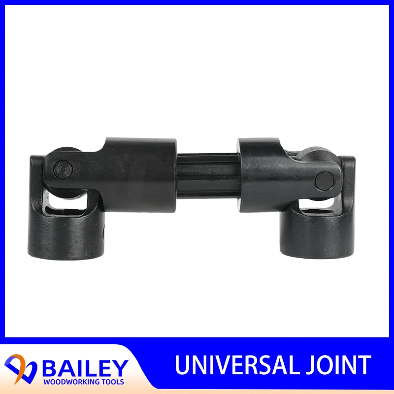 BAILEY 1PC 3-005-07-1590 Compatible Universal Joint Shaft L=130 D1=15 D2=14 for Homag Edge Banding Machine