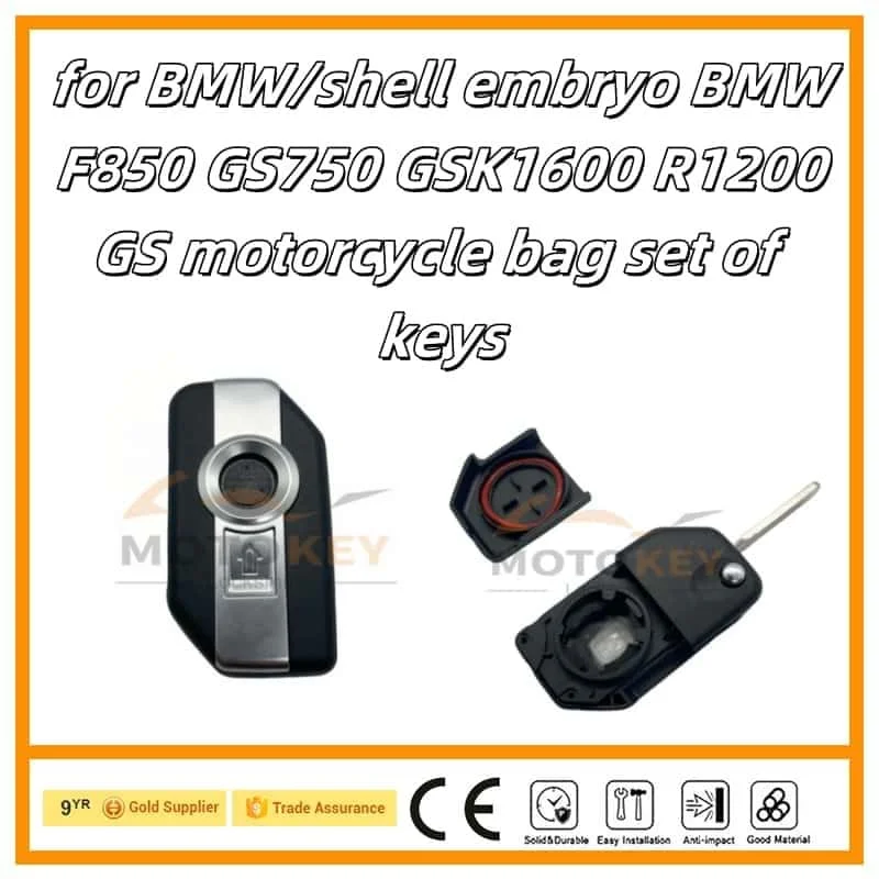 

Дистанционный ключ для мотоцикла, подходит для BMW BMWF850 GS750 GSK1600 R1200GS BMW C400GT, комплект дистанционного ключа для мотоцикла, эмбрион/корпус ﻿