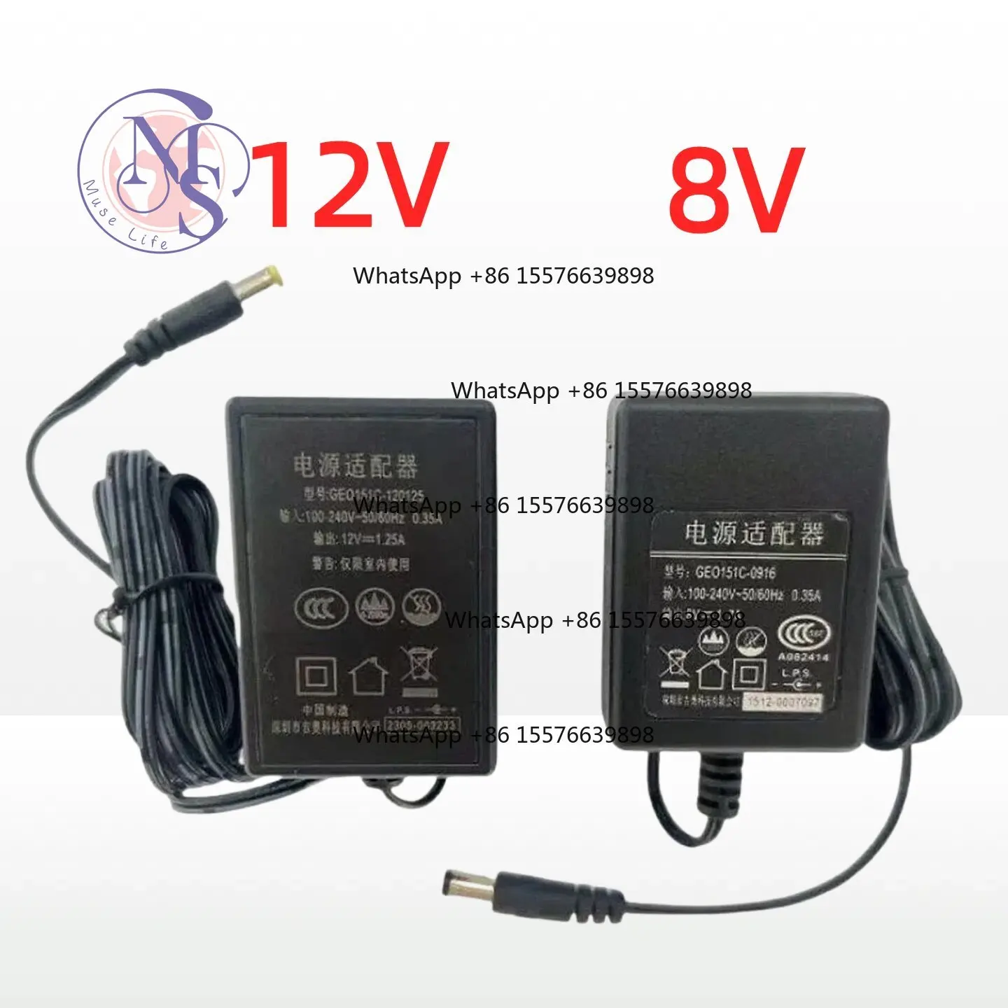 8V/12V Power Supply Adapter Transformer, Wireless Microphone Receiver Replacement Charger